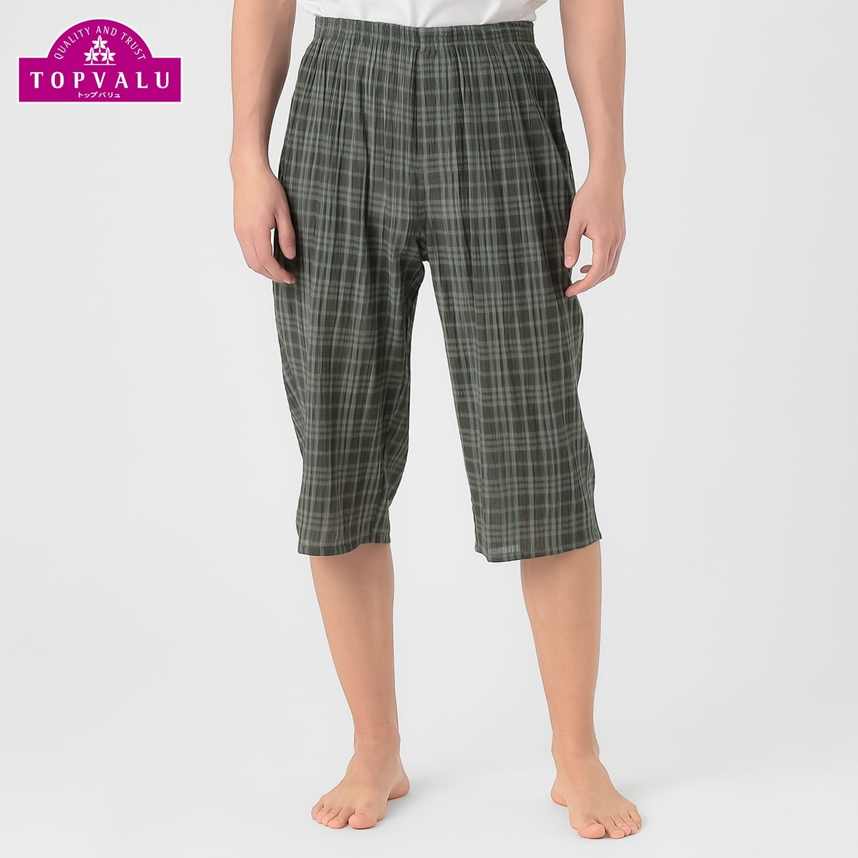前あき楊柳ステテコ メンズ トップバリュ PEACE FIT(ピースフィット)(ウスクロ-XL)