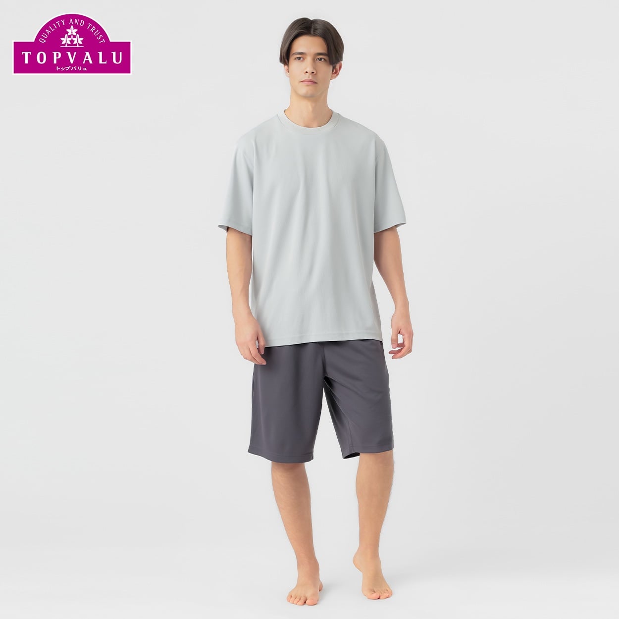 メッシュルームセット メンズ トップバリュ PEACE FIT(ピースフィット)(ウスクロ-M)