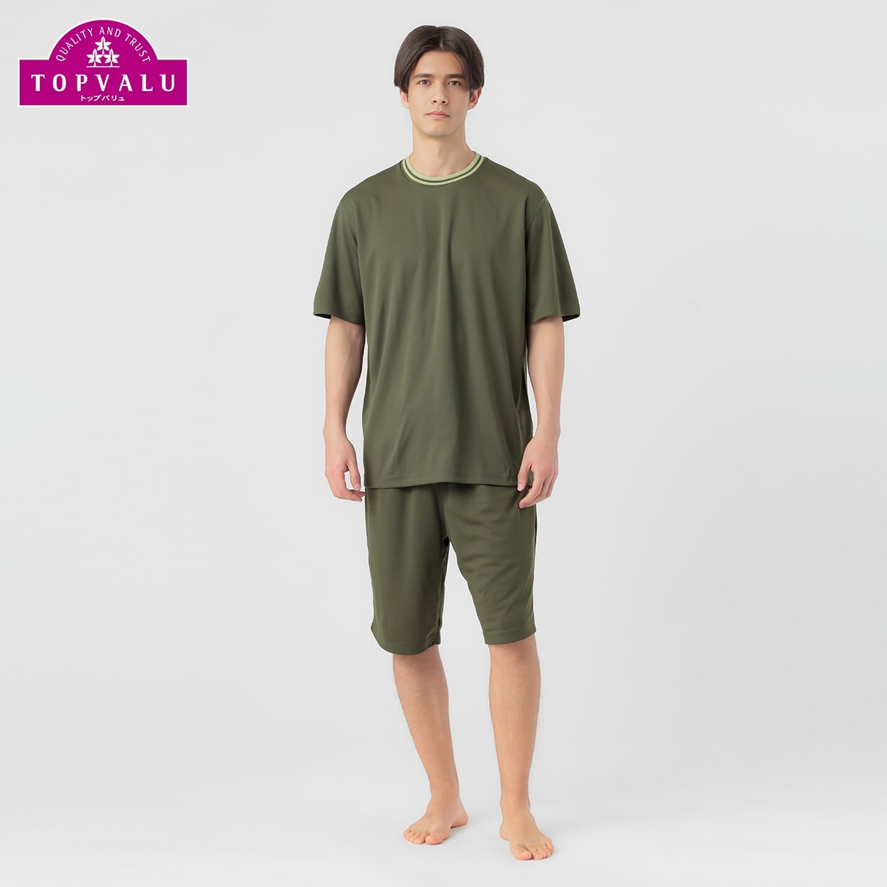 メッシュルームセット メンズ トップバリュ PEACE FIT(ピースフィット)(コイミドリ-L)