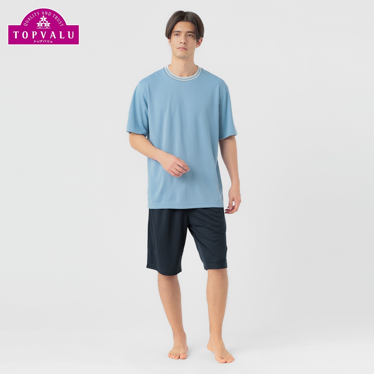 メッシュルームセット メンズ トップバリュ PEACE FIT(ピースフィット)(ウスアオ-XL)