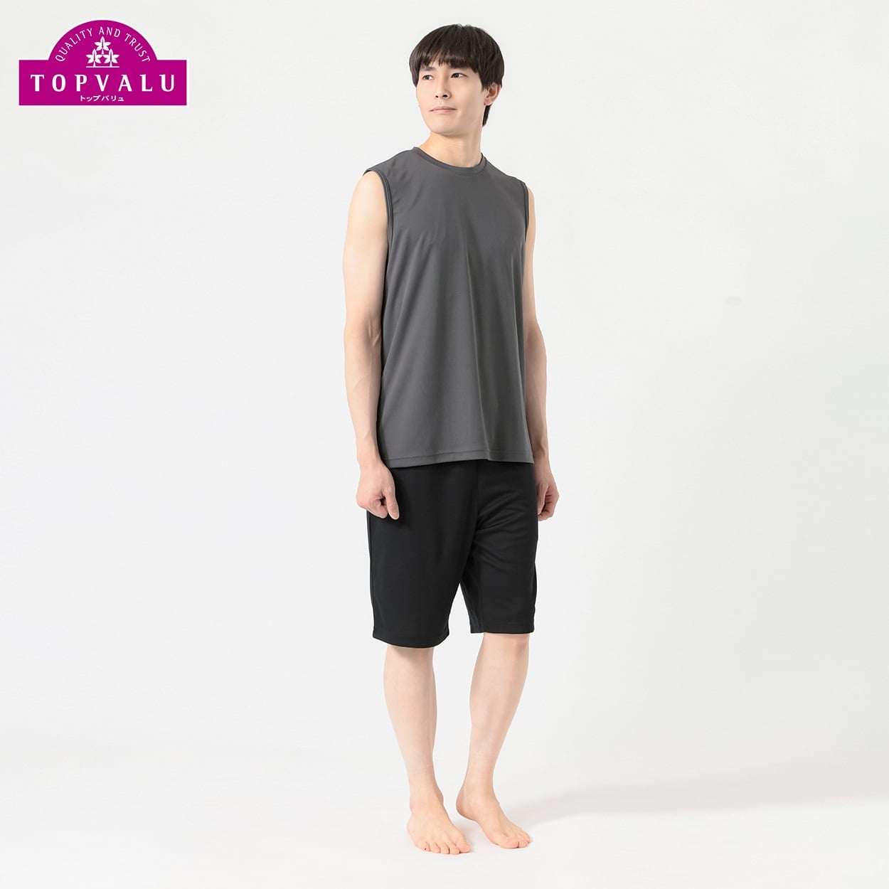 メッシュルームセット メンズ トップバリュ PEACE FIT(ピースフィット)(チャコ－ルグレ－-M)