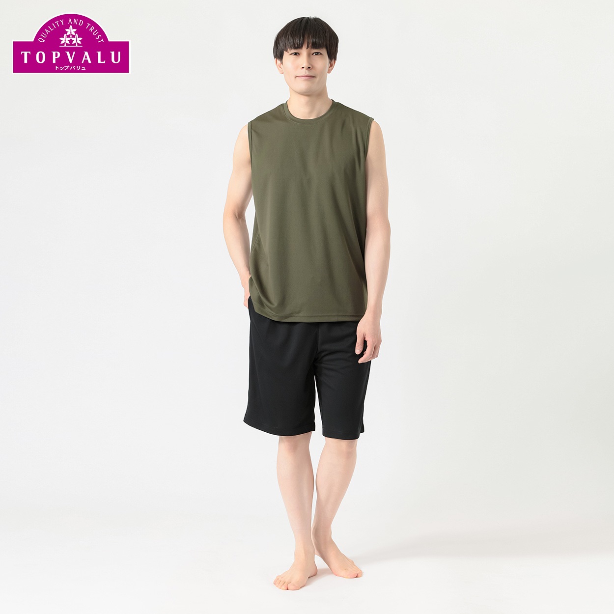 メッシュルームセット メンズ トップバリュ PEACE FIT(ピースフィット)(ミドリ-XL)