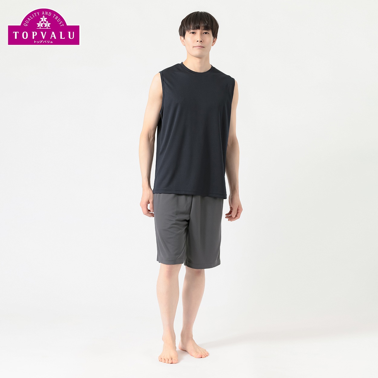 メッシュルームセット メンズ トップバリュ PEACE FIT(ピースフィット)(コイアオ-L)