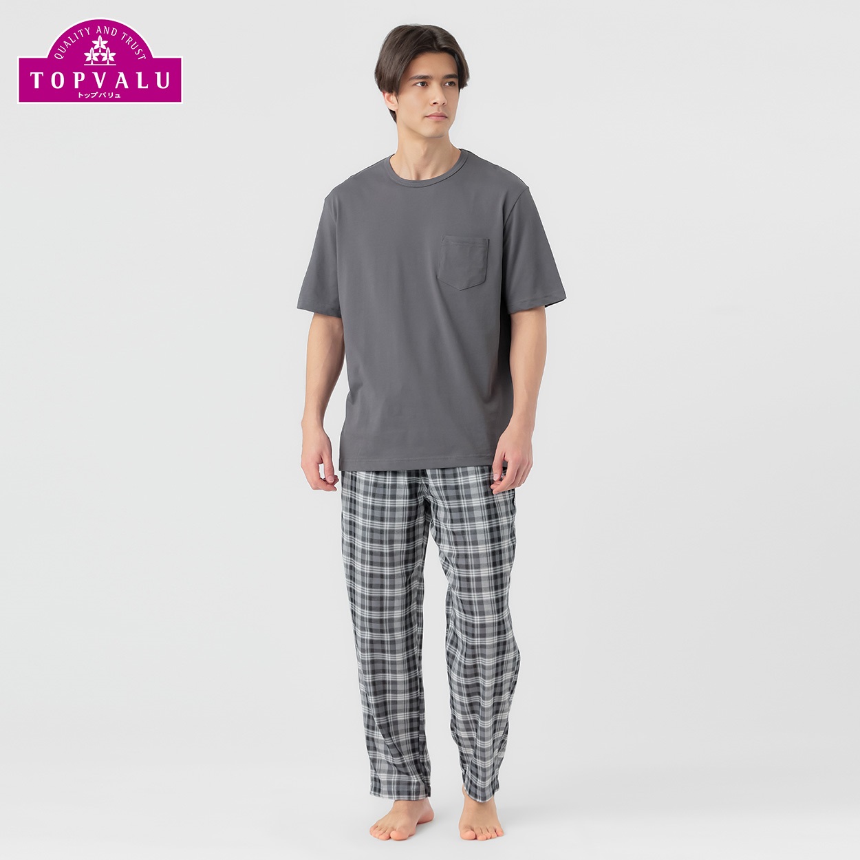 上下異素材ルームセット メンズ トップバリュ PEACE FIT(ピースフィット)(チャコ－ルグレ－-XL)