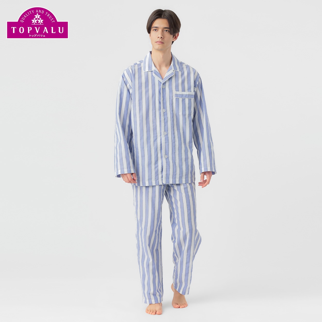 サラッと快適 サッカーパジャマ メンズ トップバリュ PEACE FIT(ピースフィット)(アオ-XL)