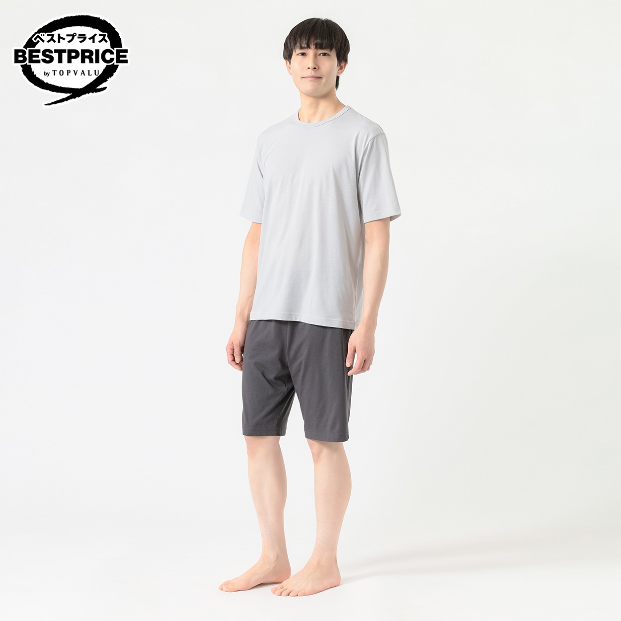 半袖＆ハーフパンツルームセット メンズ トップバリュ ベストプライス(TOPVALU BESTPRICE)(ウスクロ-L)