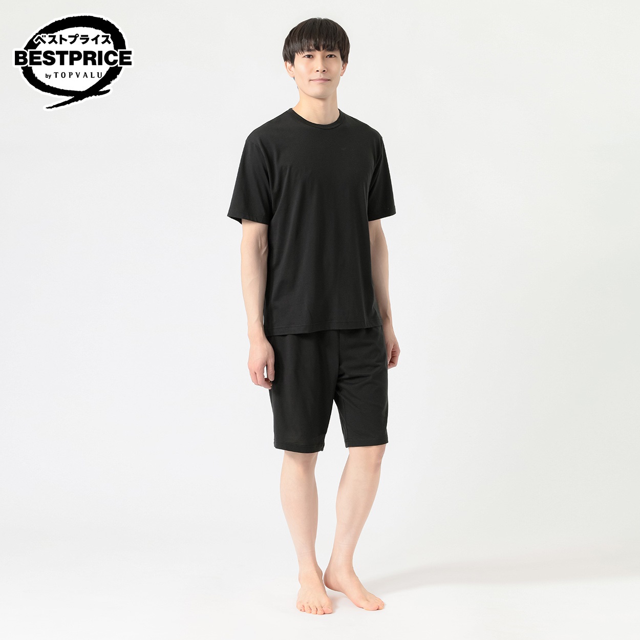 半袖＆ハーフパンツルームセット メンズ トップバリュ ベストプライス(TOPVALU BESTPRICE)(クロ-XL)