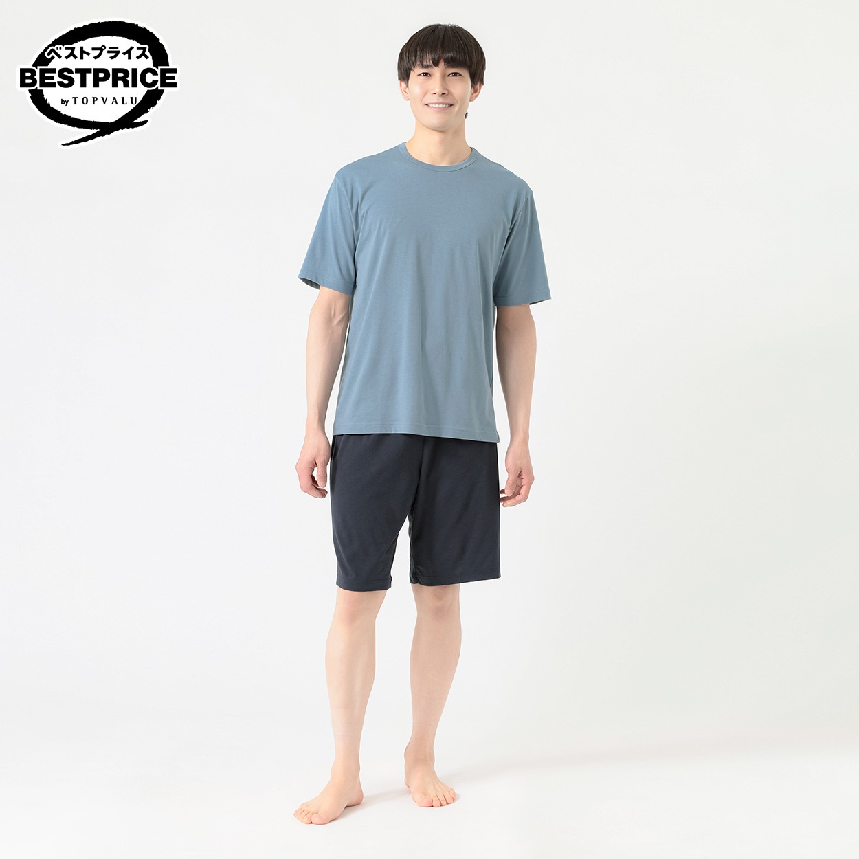 半袖＆ハーフパンツルームセット メンズ トップバリュ ベストプライス(TOPVALU BESTPRICE)(ウスアオ-M)