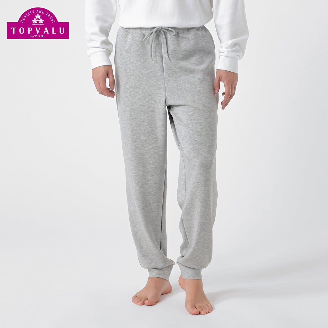 ソフトルームパンツ メンズ(ウスクロ-2XL)