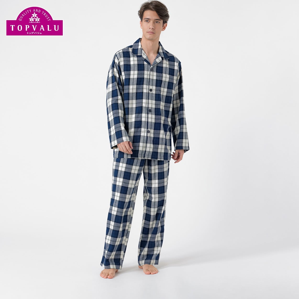 コットン100%起毛パジャマ メンズ トップバリュ PEACE FIT(ピースフィット)(シロ-2XL)