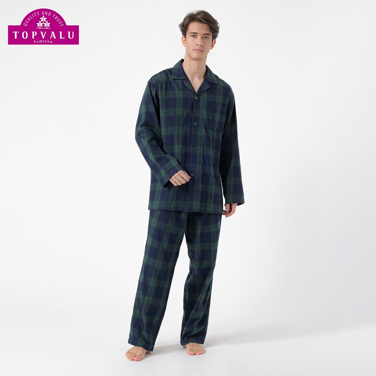 コットン100%起毛パジャマ メンズ トップバリュ PEACE FIT(ピースフィット)(コイミドリ-2XL)
