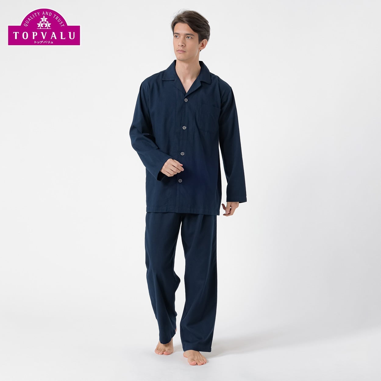 コットン100%起毛パジャマ メンズ トップバリュ PEACE FIT(ピースフィット)(コイアオ-XL)