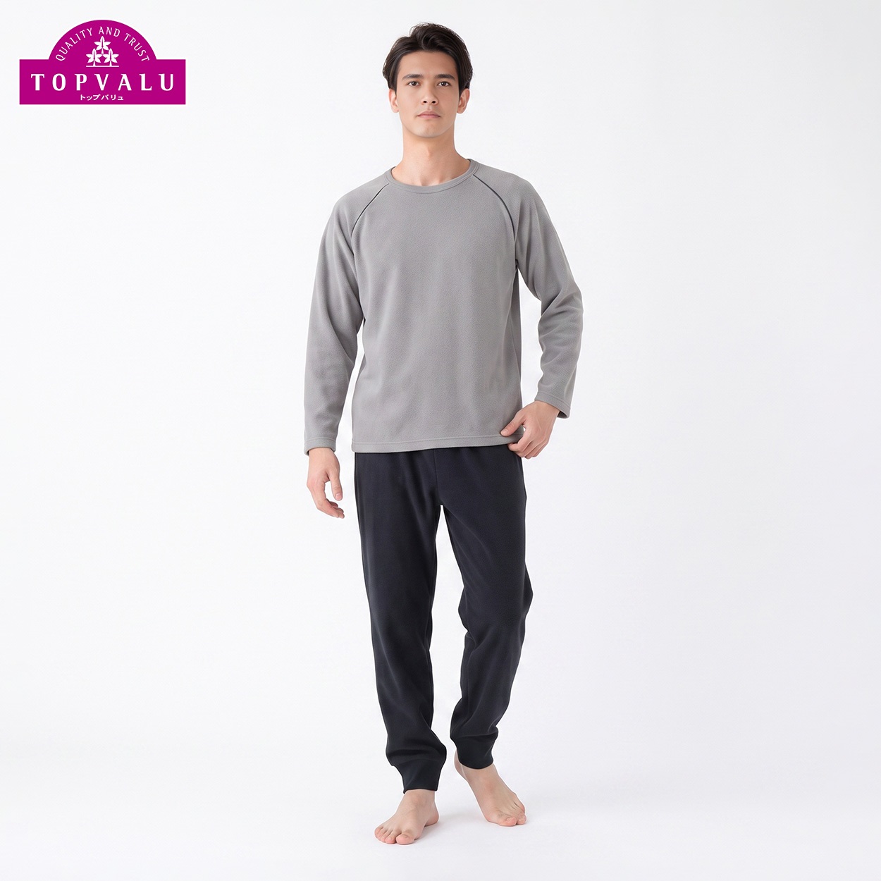 肌側コットン マシュマロンルームセット メンズ トップバリュ PEACE FIT(ピースフィット)(ウスクロ-XL)