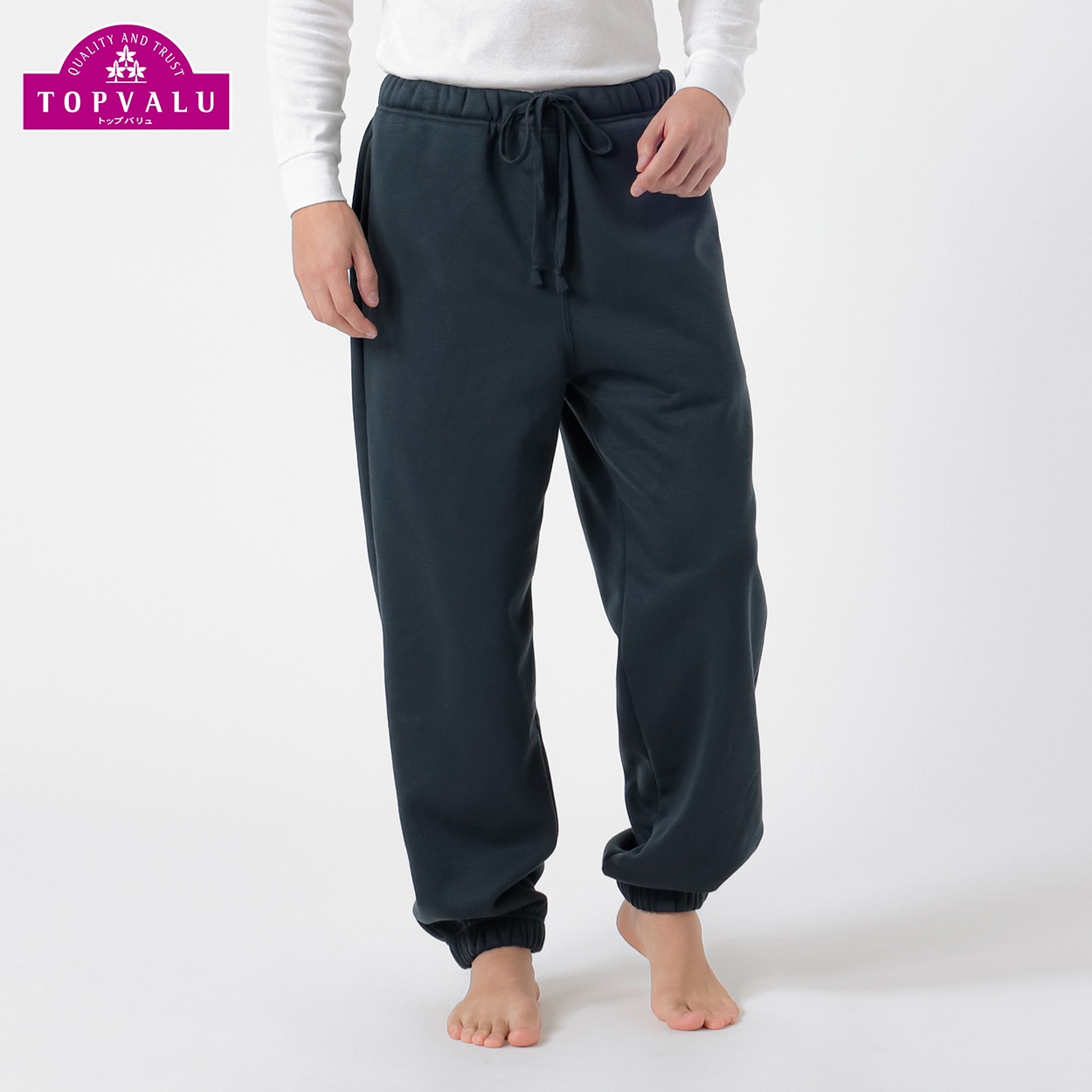 あたたかボアパンツ メンズ(コイアオ-XL)