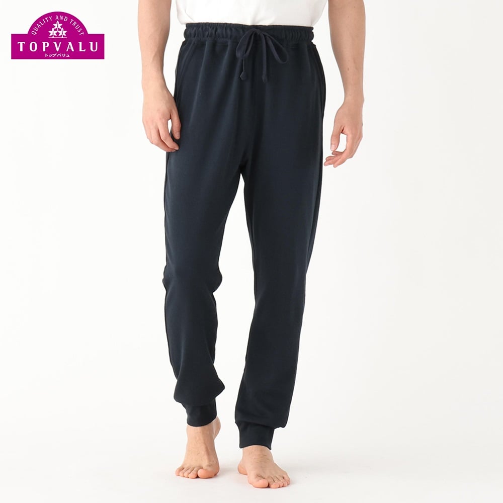 トップバリュ(TOPVALU) 裏毛パンツ メンズ(コイアオ-2XL)
