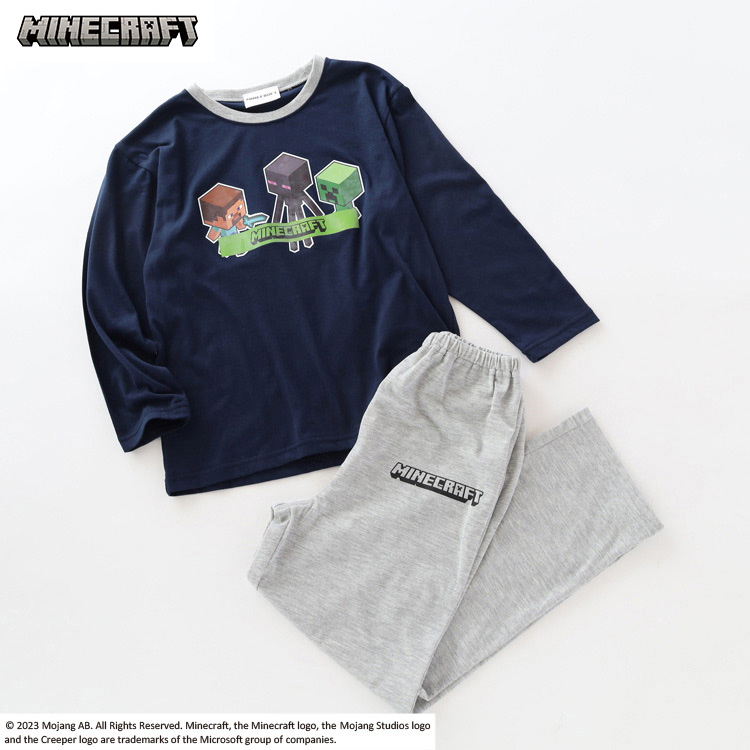 Man パジャマアクスタ【まとめ売り】即購入⭕️バラ売り⭕️値段記載有 Amazon.co.jp: Snow Man RAYS グッズ 深澤辰哉 アクスタ