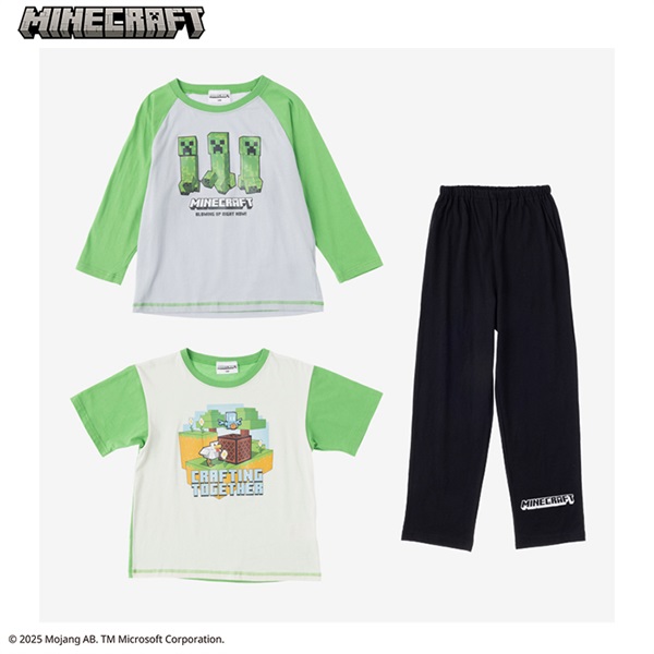 マインクラフト ラグラン2TOPSパジャマ 男の子 キッズ 110cm