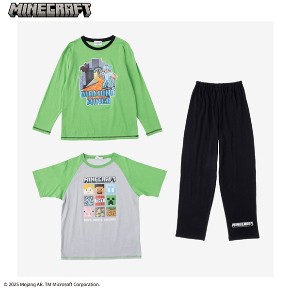 Lil様　パジャマ2組　専用 キッズ パジャマセット PEANUTS™ - ライトライム | ZARA Japan