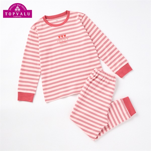 綿100％スムース長袖ルームウェア 女の子 トップバリュ キッズ 110cm-130cm(ピンク-110cm)