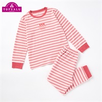綿100％スムース長袖ルームウェア 女の子 トップバリュ キッズ 110cm-130cm(ピンク-110cm)