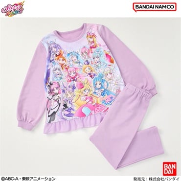 キッズ服値下げ 100.110.120.130cm キッズセール | イオンスタイル