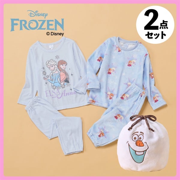 ディズニー アナと雪の女王/パジャマ2点セットハッピーバッグ キッズ