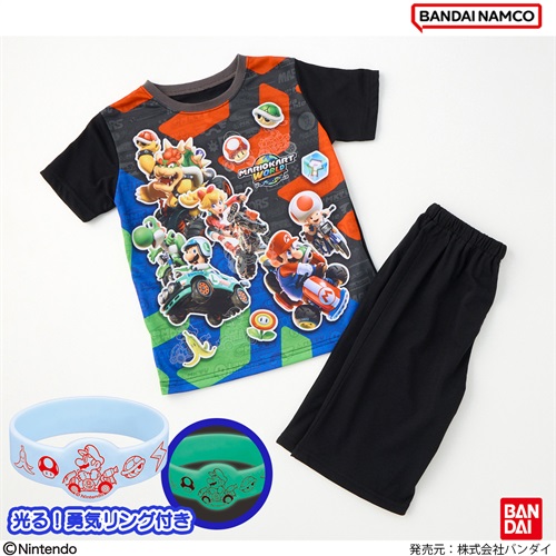 マリオカート ワールド 光る勇気リング付きパジャマ 男の子 キッズ 110cm-130cm