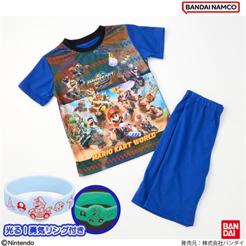 マリオカート ワールド 光る勇気リング付きパジャマ 男の子 キッズ 110cm-130cm(ブルー-110cm)