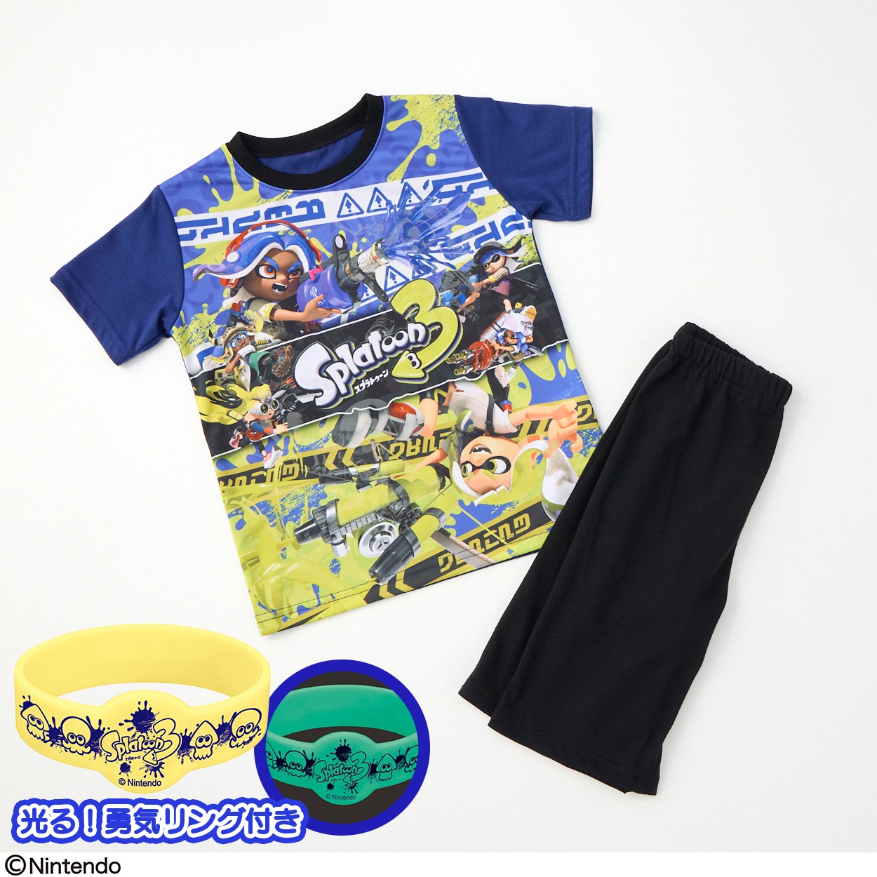 スプラトゥーン３ 光る勇気リング付きパジャマ 男の子 キッズ 120cm-140cm(ブルー-140cm)