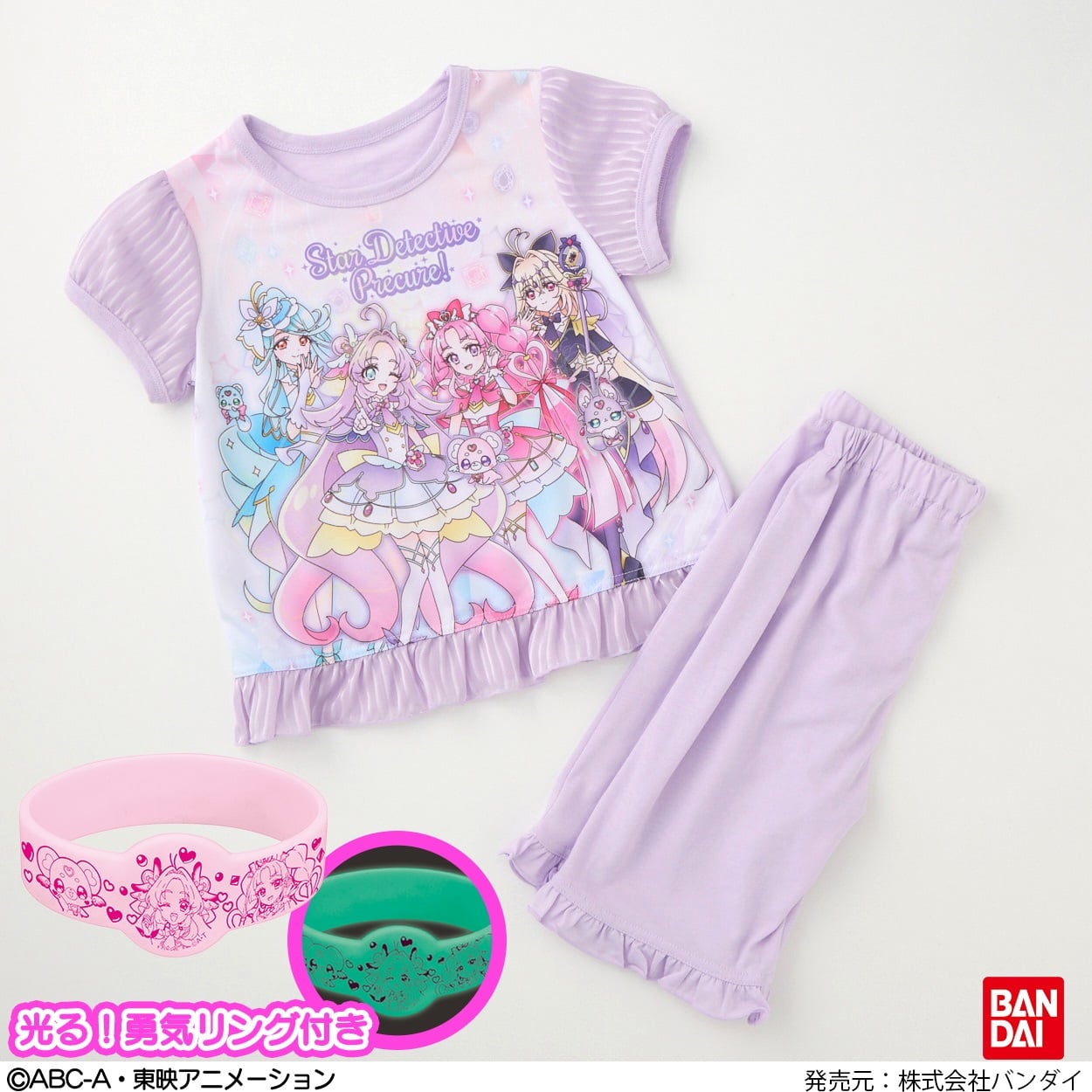 名探偵プリキュア 光る勇気リング付きパジャマA キッズ 女の子 110cm-130cm(ローズ-130cm)