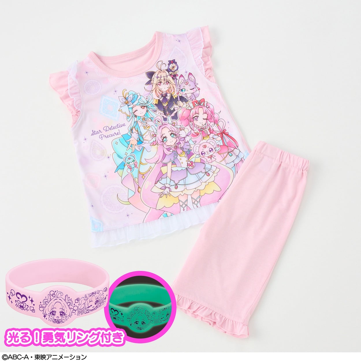 名探偵プリキュア 光る勇気リング付きパジャマB 女の子 キッズ 110cm-130cm(ピンク-120cm)