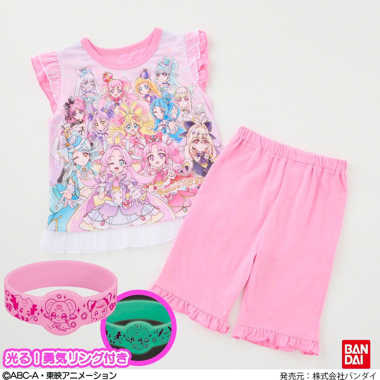 プリキュアオールスターズ 光る勇気リング付きパジャマ 女の子 キッズ 110cm-130cm(ピンク-120cm)