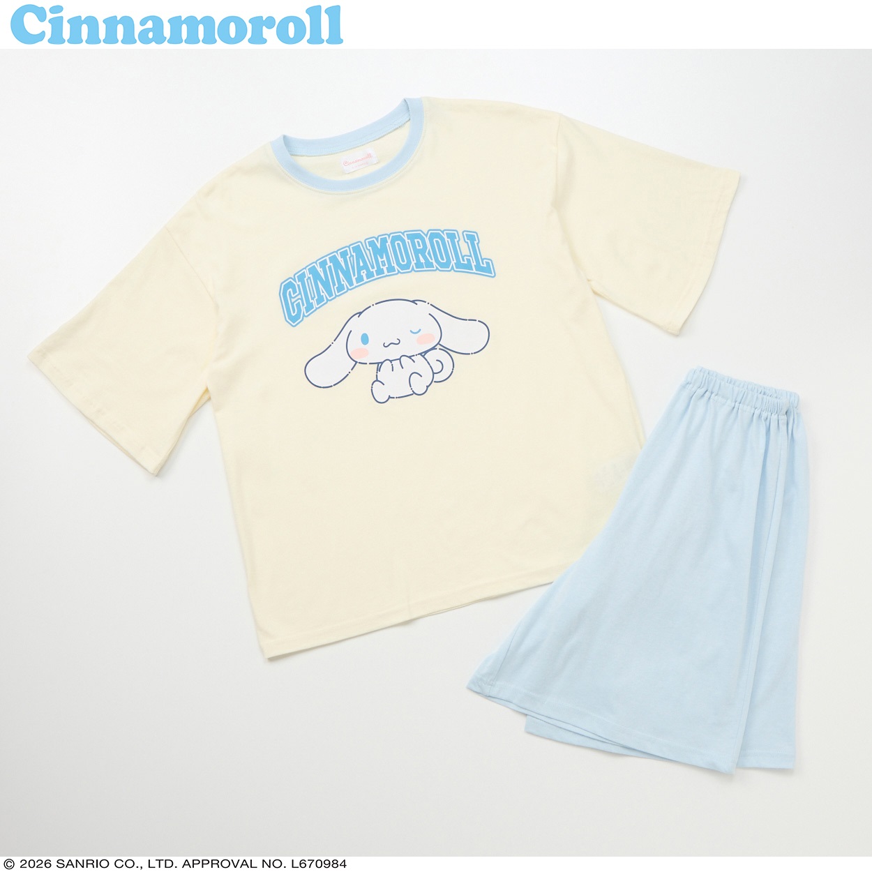 シナモロール／クロミ 天竺トリムTシャツルームウェア 女の子 キッズ 120cm-160cm(シナモロール-150cm)