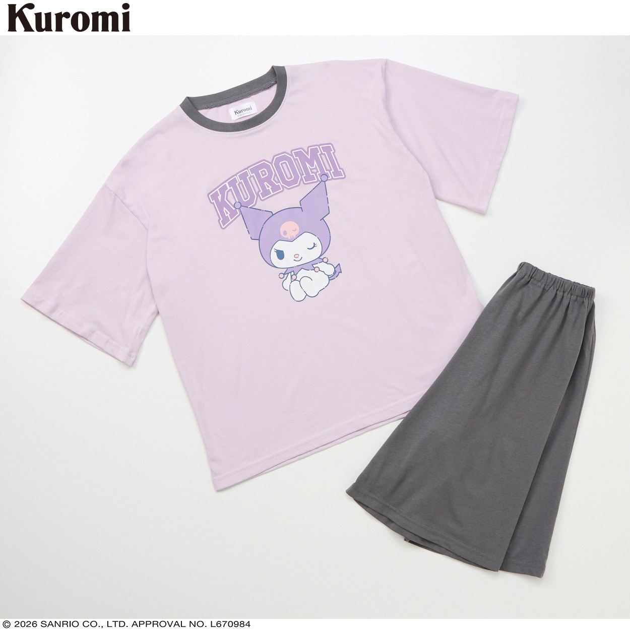シナモロール／クロミ 天竺トリムTシャツルームウェア 女の子 キッズ 120cm-160cm(クロミ-150cm)