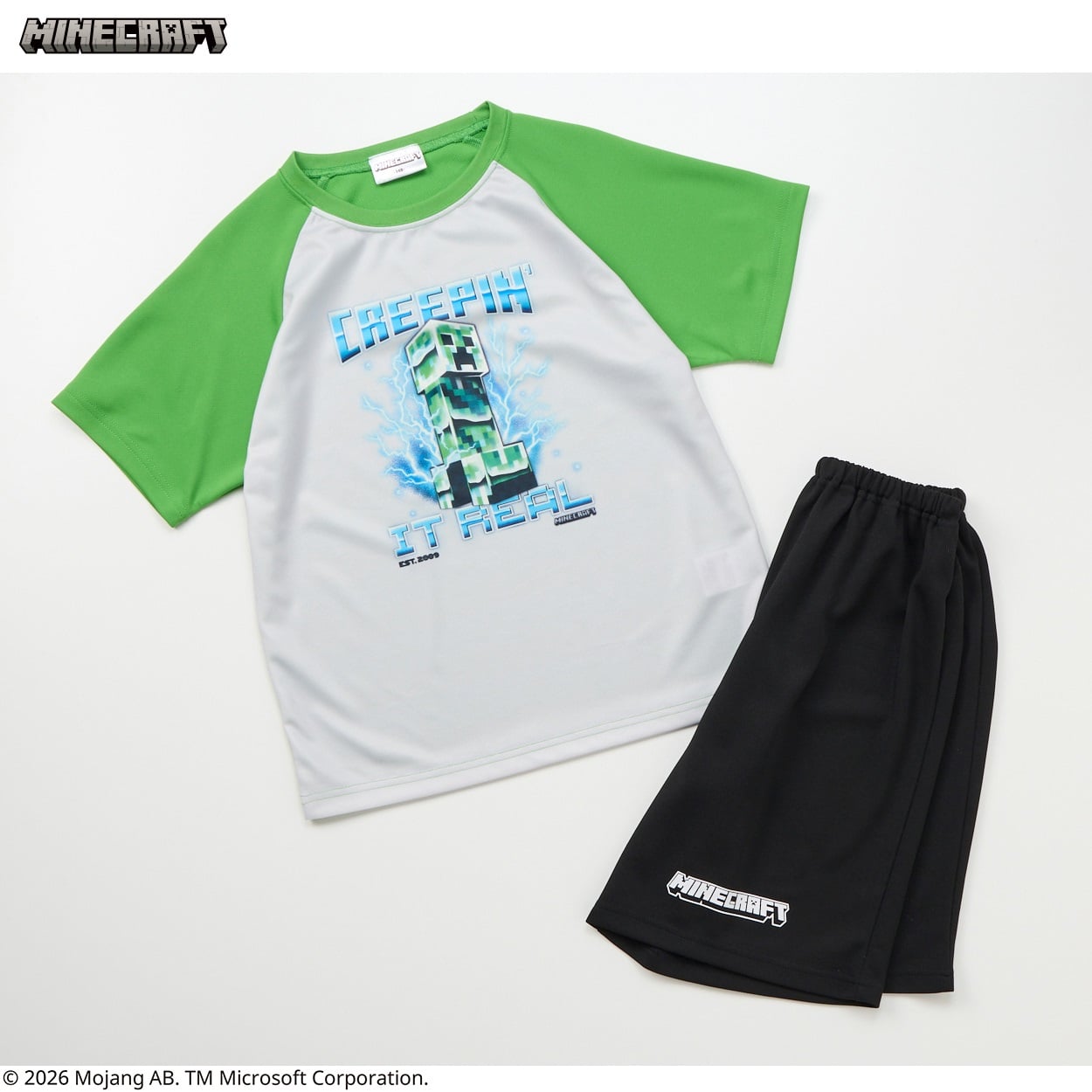 マインクラフト 冷感メッシュラグランルームウェア 男の子 キッズ 110cm-150cm(グリーン-120cm)
