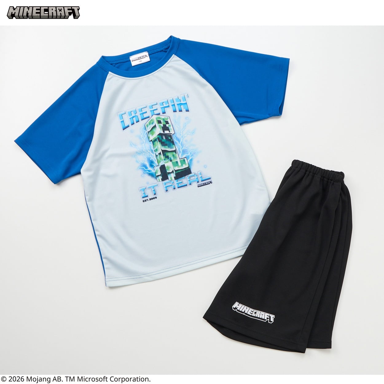 マインクラフト 冷感メッシュラグランルームウェア 男の子 キッズ 110cm-150cm(ブルー-110cm)
