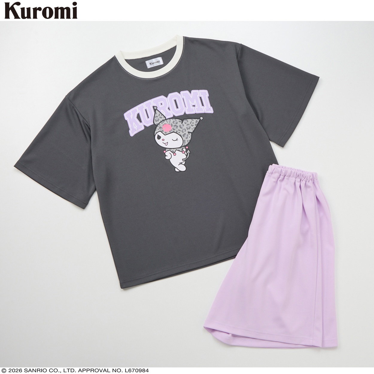 クロミ 冷感ドロップショルダールームウェア 女の子 キッズ 120cm-160cm(チャコ－ルグレ－-130cm)