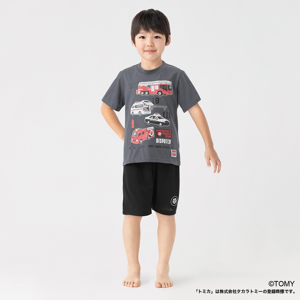 トミカ 消防車 天竺Tスーツパジャマ キッズ 男の子 110cm-120cm