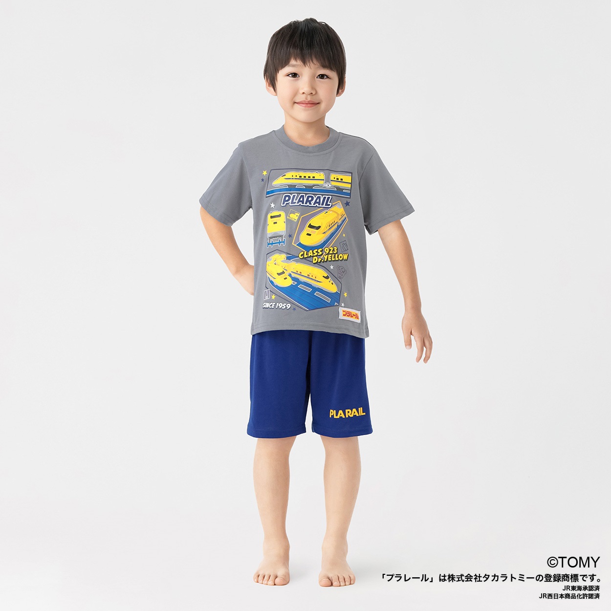 プラレール ドクターイエロー 天竺Tスーツパジャマ キッズ 男の子 110cm-120cm(グレー-120cm)