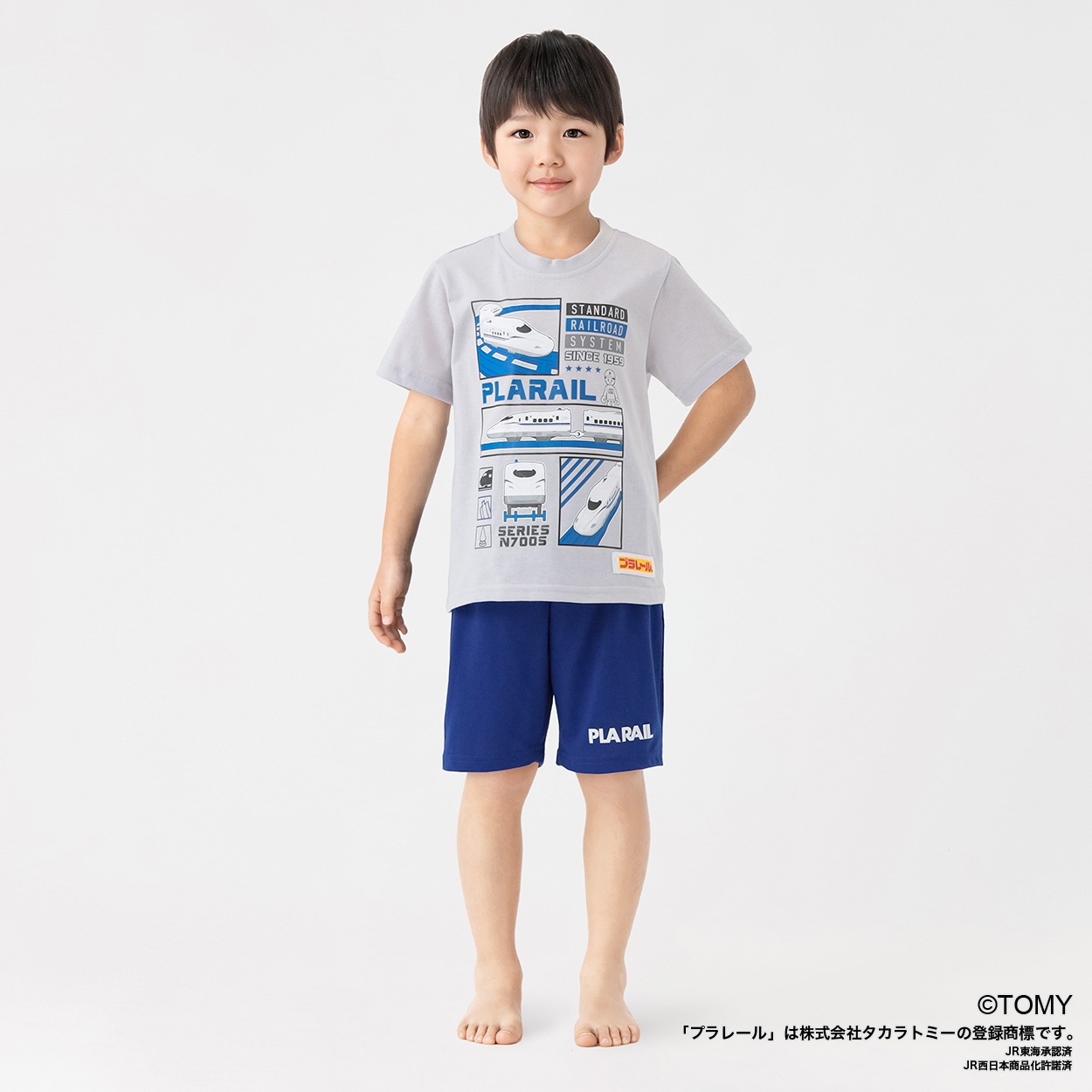 プラレール N700S 天竺Tスーツパジャマ キッズ 男の子 110cm-120cm(グレー-110cm)