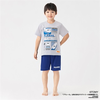 プラレール N700S 天竺Tスーツパジャマ キッズ 男の子 110cm-120cm(グレー-110cm)