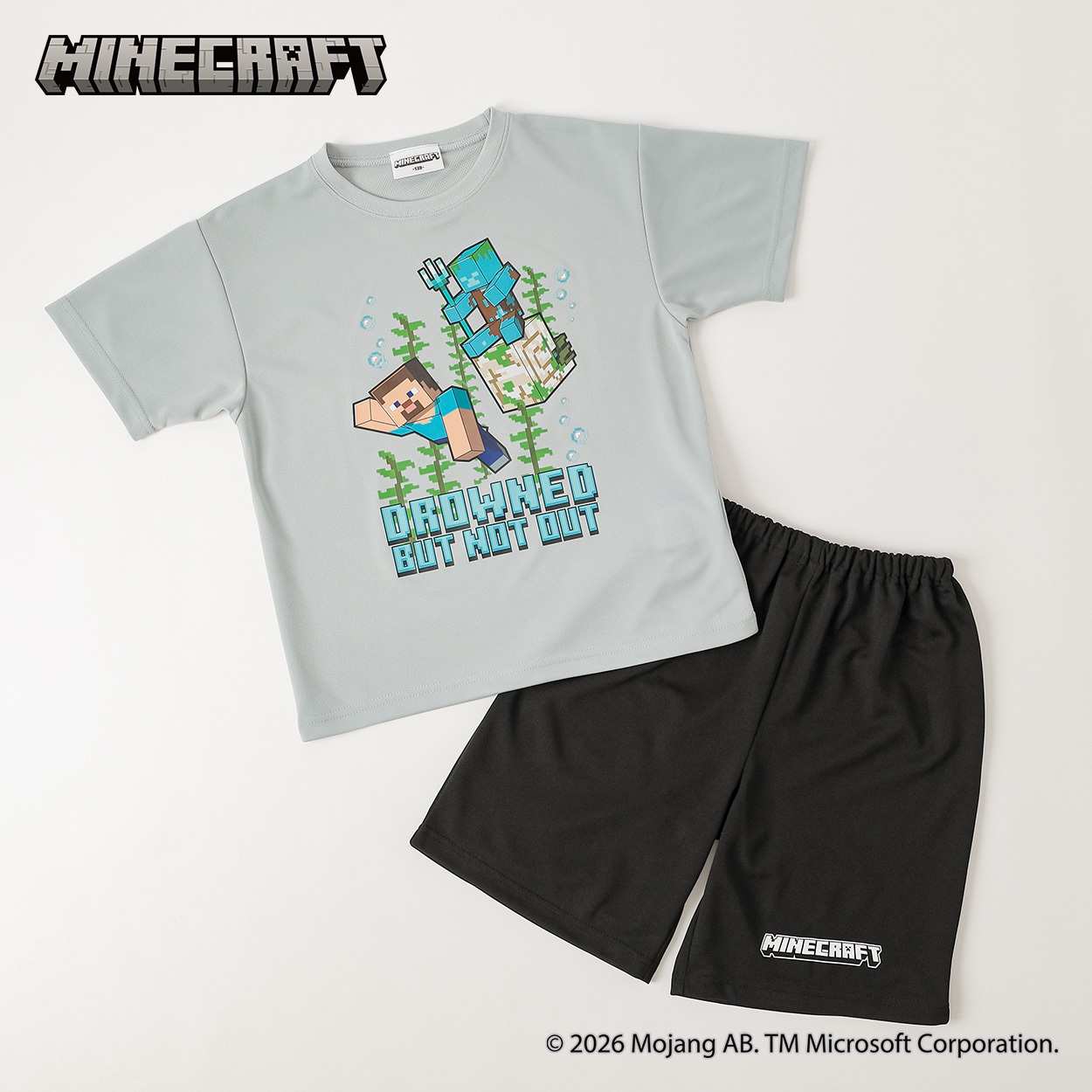 マインクラフト メッシュTスーツパジャマ キッズ 男の子 女の子 120cm-140cm(グレー-120cm)