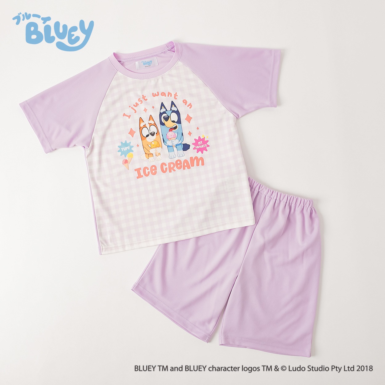 ブルーイ メッシュTスーツパジャマ キッズ 男の子 女の子 110cm-130cm(パープル-110cm)