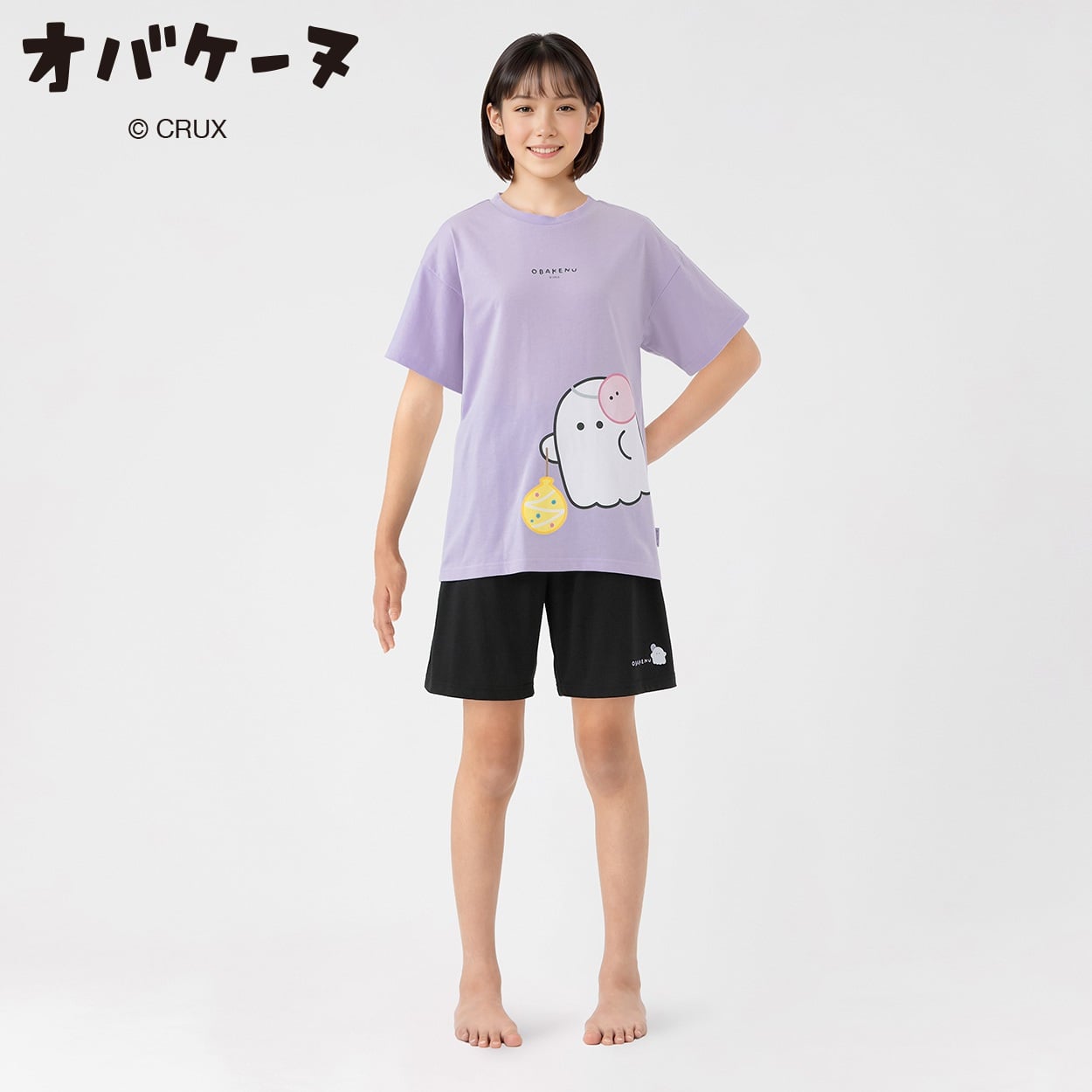 オバケーヌ お祭りパジャマ キッズ 女の子 140cm-160cm(ライトパープル-140cm)
