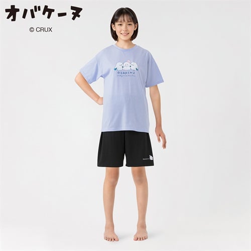 エナガーヌ 半袖パジャマ キッズ 女の子 140cm-160cm