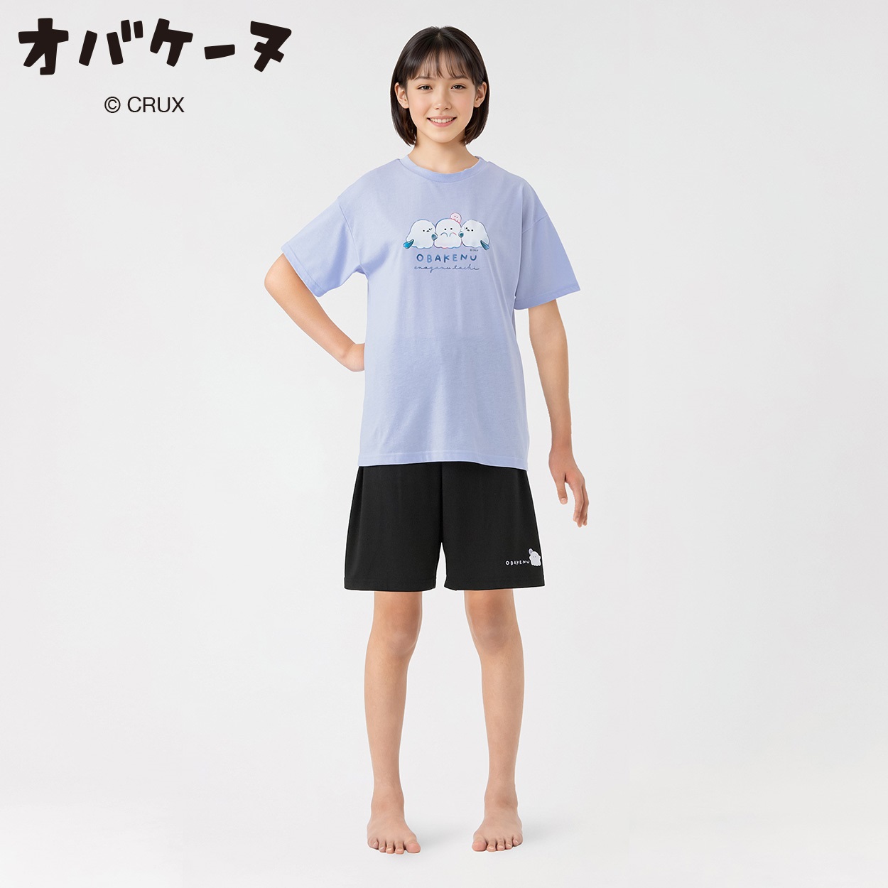 エナガーヌ 半袖パジャマ キッズ 女の子 140cm-160cm(ライトパープル-140cm)