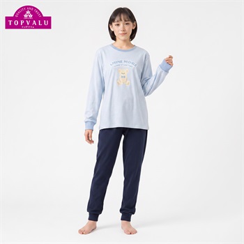 綿100％天竺長袖ルームウェア キッズ 女の子 トップバリュ 140cm-160cm(サックス-140cm)