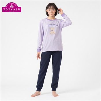 綿100％天竺長袖ルームウェア キッズ 女の子 トップバリュ 140cm-160cm(ライトパープル-140cm)
