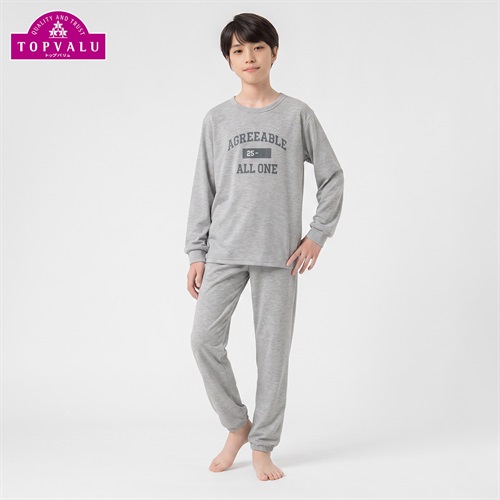 肌側美起毛ふんわり触感 長袖ルームウエア キッズ 男の子 トップバリュ 140cm-160cm