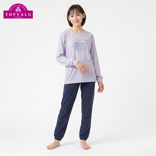 肌側美起毛ふんわり触感 長袖ルームウエア キッズ 女の子 トップバリュ 140cm-160cm(ライトパープル-140cm)